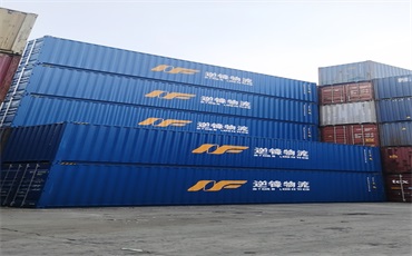 Container transportation is a new and effective mode of transportation