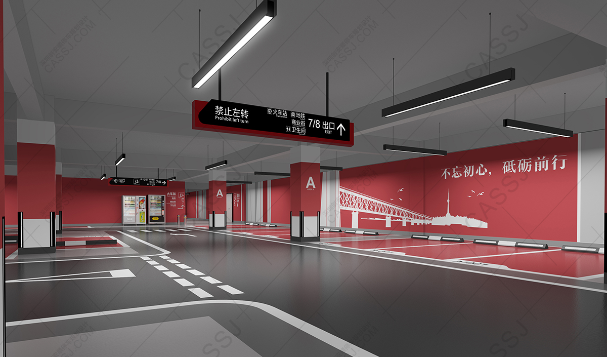 天津武汉武昌火车站停车场规划设计