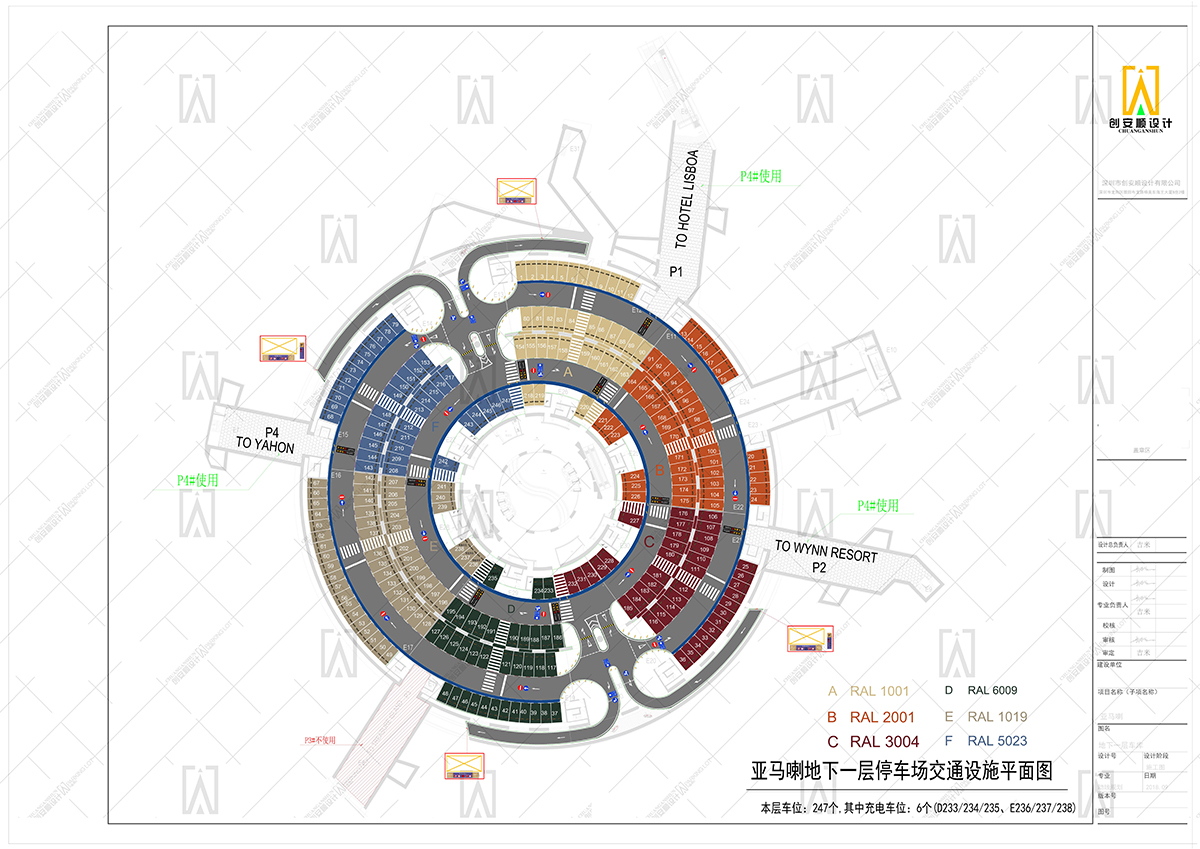 湖南株洲长沙亚马喇停车场CAD规划设计