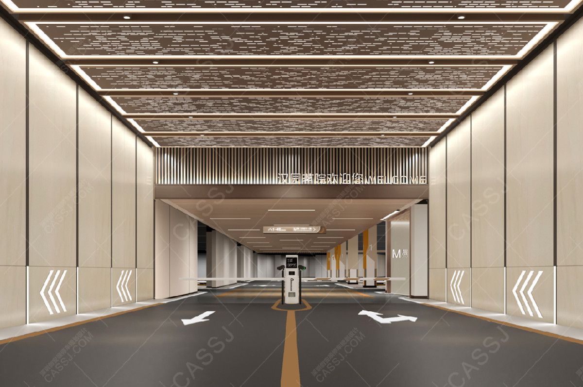 乐山雅安巴中达州深圳汉园茗院停车场规划设计