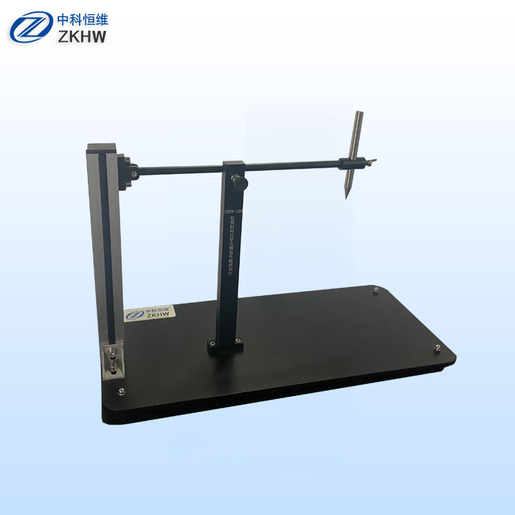 ZKHW-728 呼吸器包裝材料抗穿孔撕裂性能試驗臺