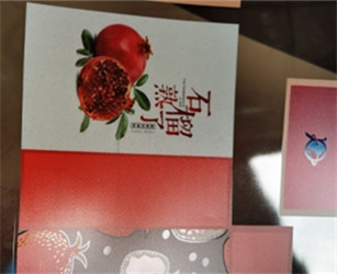 胶片 印刷定制