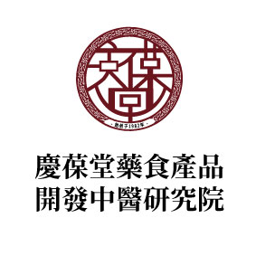 山东庆葆堂玫瑰佛手怎么代工？