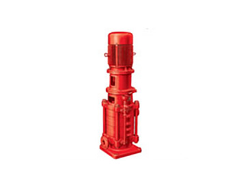 XBD L型立式多级消防泵