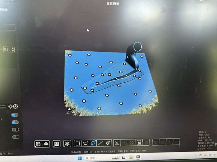 延安高精度三维扫描3D建模哪家正规?