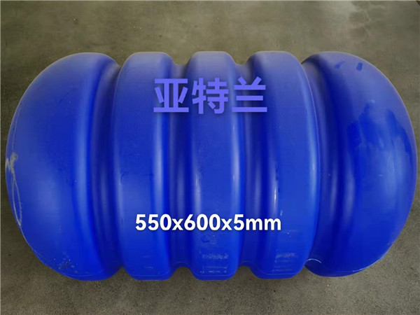 550*600*5mm海洋浮球