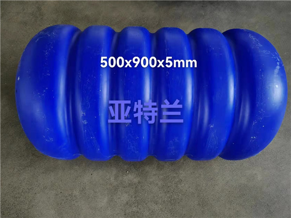 500*900*5mm海洋浮球