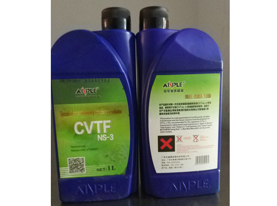 無(wú)極變速箱專用油CVTFns-3