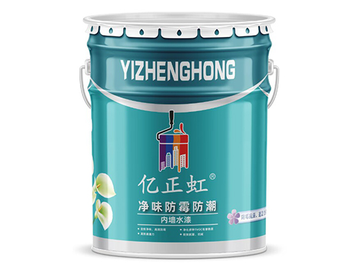 如何分辨襄陽(yáng)乳膠漆質(zhì)量的好壞呢？