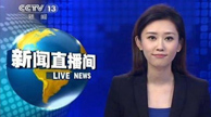 背负着中国信息产业国际化的历史重任