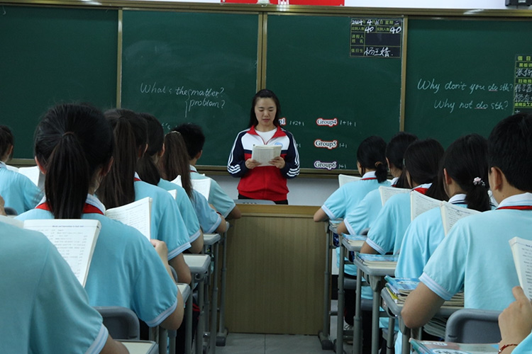 都匀寄宿制小学