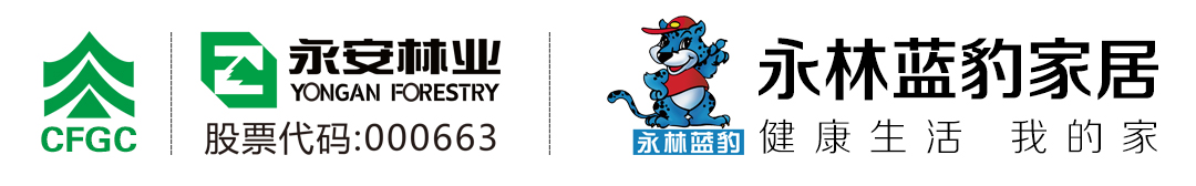 福建永林蓝豹家居有限公司_Logo