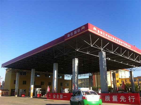 辽宁盘锦中国石油加气站