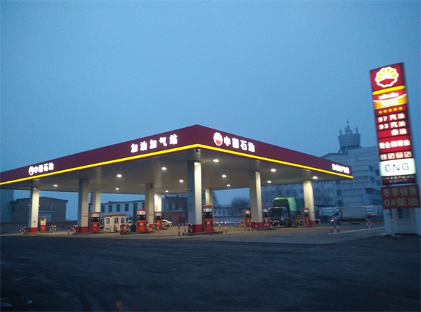 辽宁沈阳中石油沈北加气站