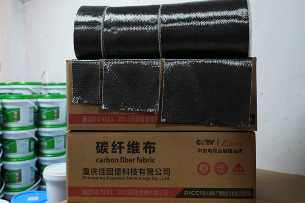 重慶碳纖維布