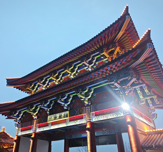 地震减灾防治