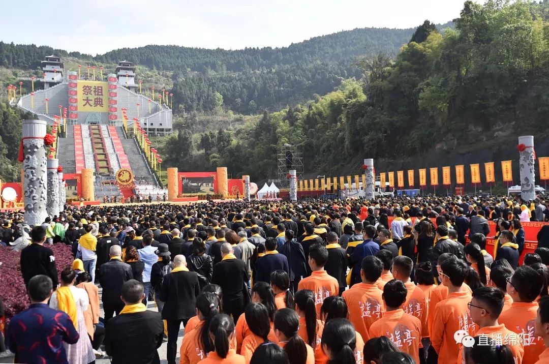 拜谒华夏之母 海峡两岸共祭嫘祖