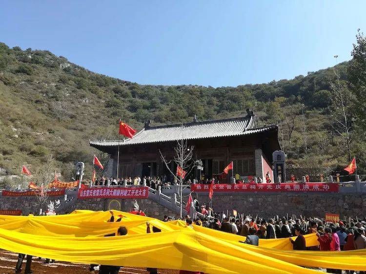 雷氏总祠建设记要