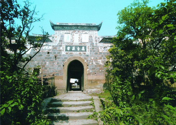 四川井研县雷氏宗祠