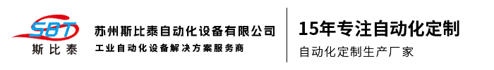 Chinese website