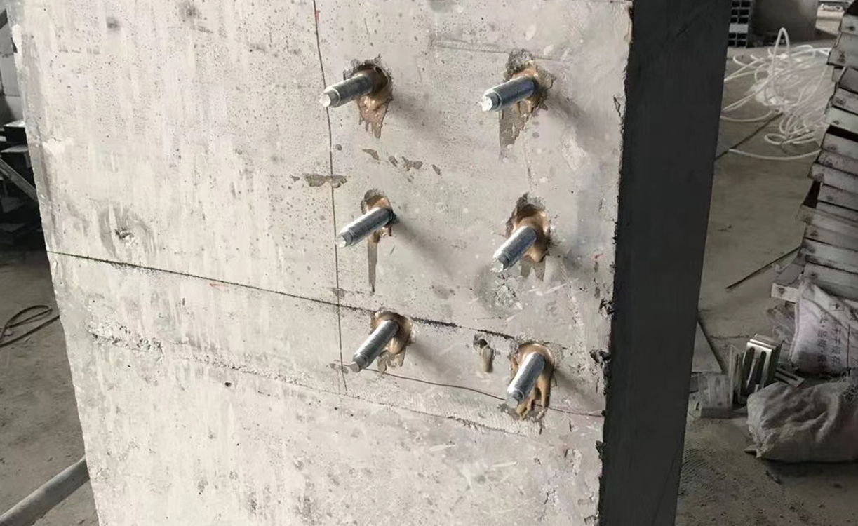 加固公司