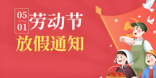 硅砂雨水收集系统公司