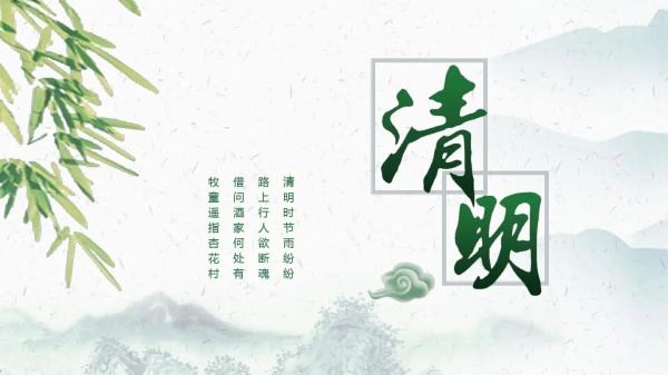 硅砂雨水收集系统