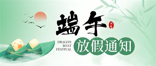 硅砂雨水收集系统
