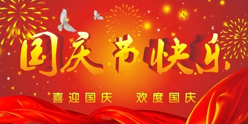 硅砂雨水收集系统公司