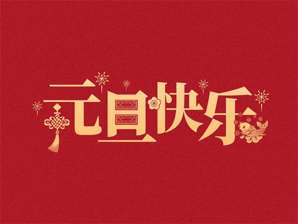 硅砂雨水收集系统公司