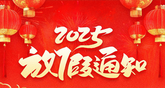 硅砂雨水收集系统