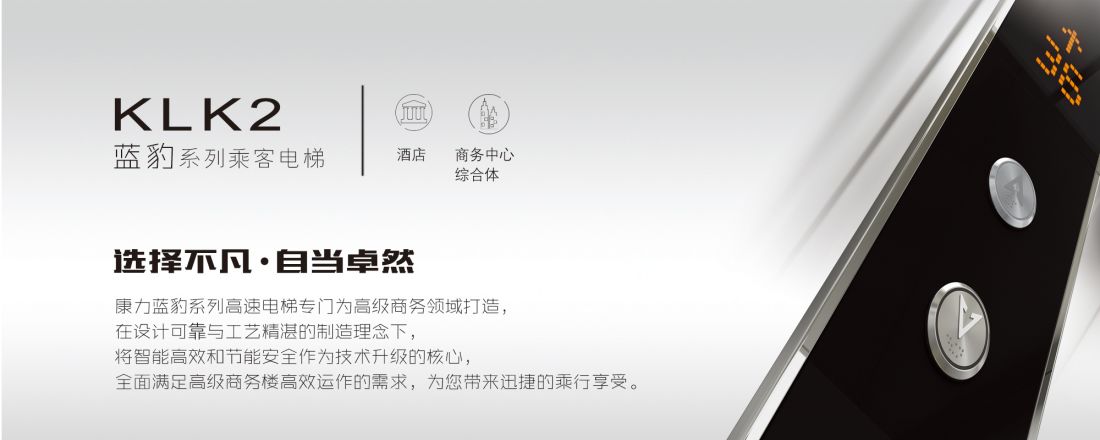 圖片描述