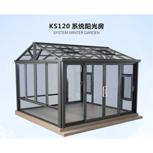 陽(yáng)光房能起到哪些作用