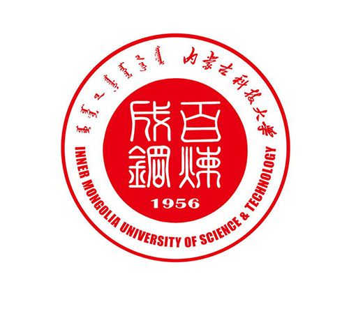 内蒙古科技大学