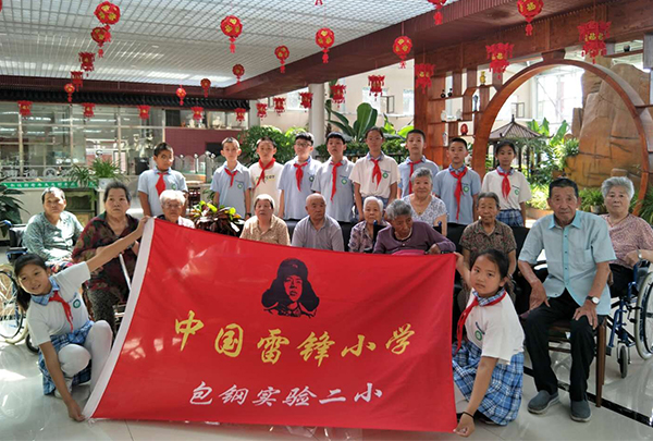 包钢实验二小志愿者献爱心