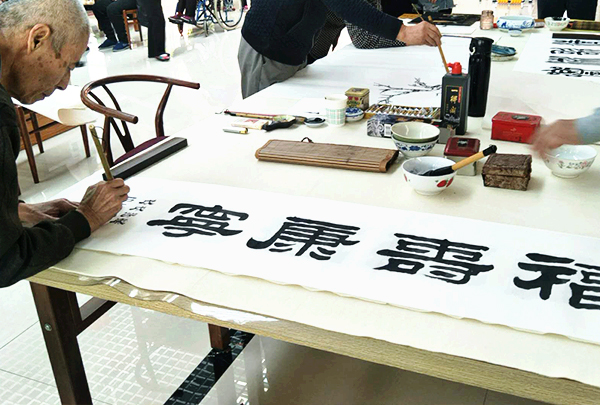 提升文化素养
