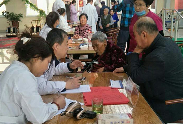 蒙医诊疗