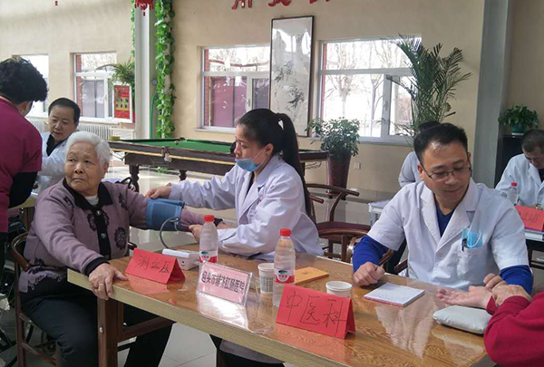 中医科诊疗