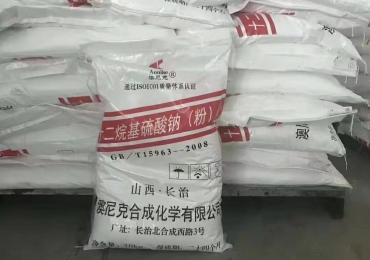 pvc柵格管