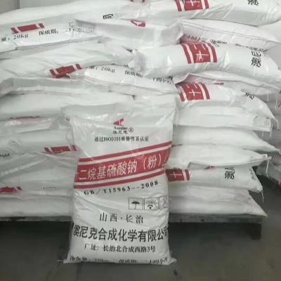 十二烷基硫酸钠