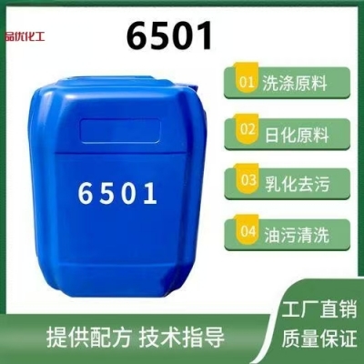 6501