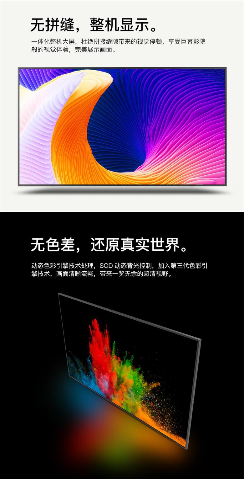 重庆视频会议设备 重庆视频会议设备