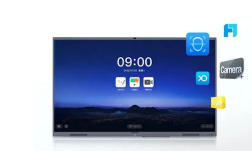 MAXHUB 经典款 V6