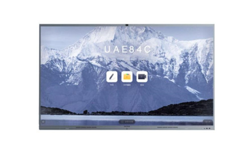 MAXHUB 经典款 Pro