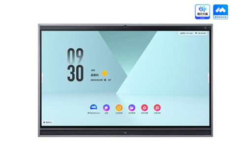 NXTHUB 86V60Pro