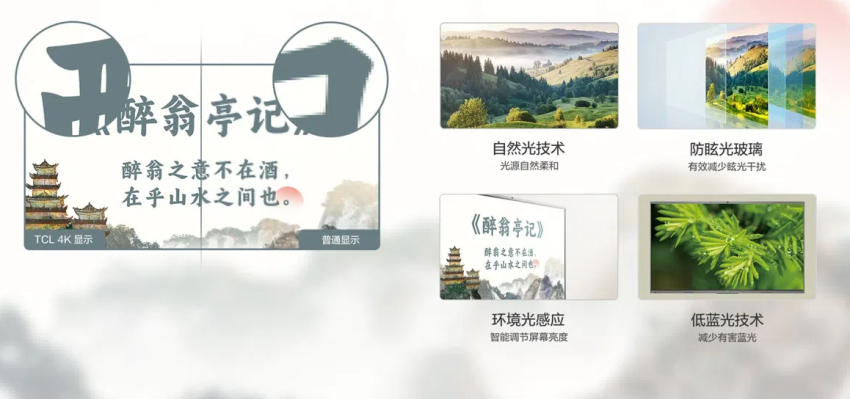 重庆视频会议设备 重庆视频会议设备