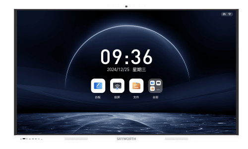 新 · CV3H系列