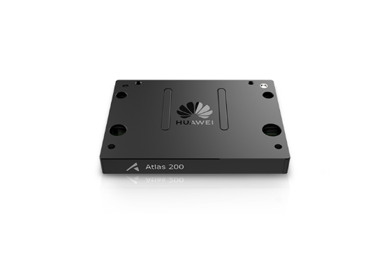 华为Atlas 200I DK开发者套件
