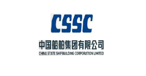 中國船舶集團有限公司