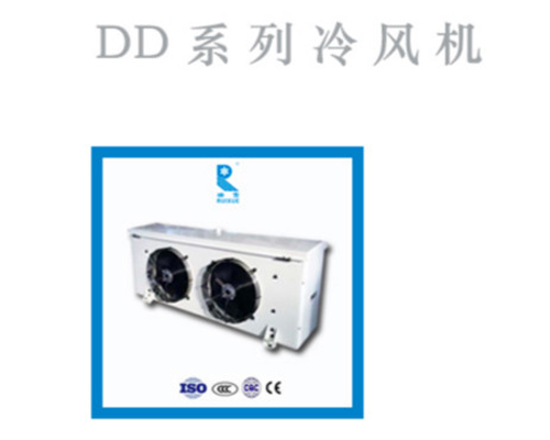 DD吊頂式中溫型冷風(fēng)機(jī)